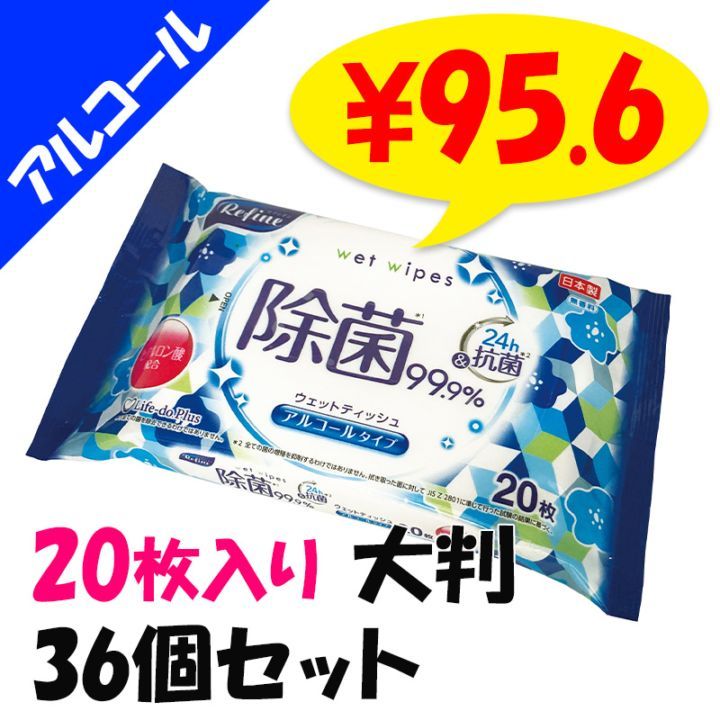 ե 륳 Ƚåȥƥå 20 36ĥå(1c/s)