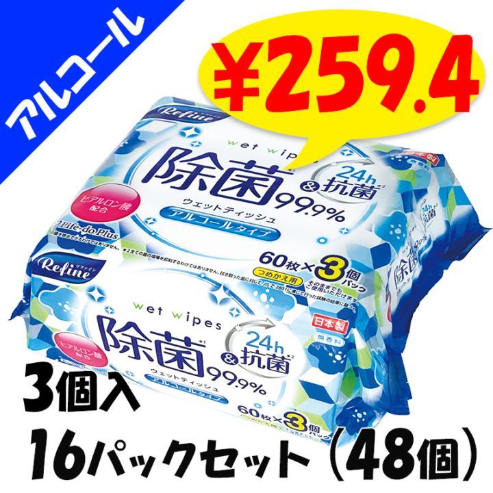 ե 륳 åȥƥå 603P 16ѥåå(48ġ1c/s)