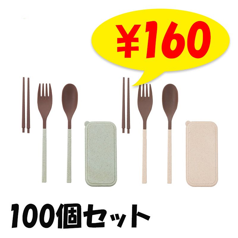 ���ե������Х�֡��ե����С����ȥ�꡼�������å� �ߥ�Ȥޤ��ϥ����ܥ꡼ 100�ĥ��åȡ�217312��