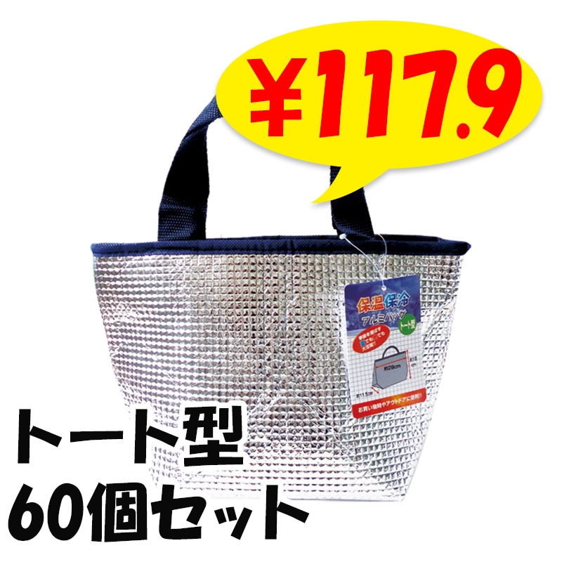 �ݲ������䥢��ߥХå� �ȡ��ȷ� 60�ĥ��å�(12��5)(34-657)
