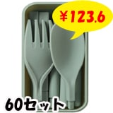 ���ȥ�꡼3�����å� 60���å�  (34676)��