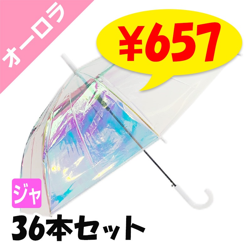 【TIGA】AURORA STEEL ピンク 【ティガ オーロラ】 新品未使用 アーガイル産 ピンクダイヤモンド ルース 0.21ct 6PR【Fancy