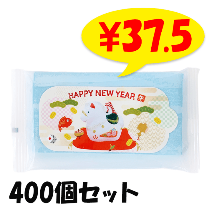 ���٥��顼�����åȥƥ��å��� 8P 400��(1c/s) ���� ��ǯ