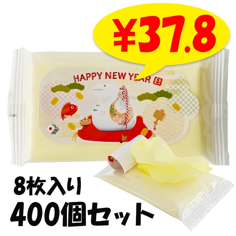 ٥顼åȥƥå 8P 400(1c/s)  ̦ǯ