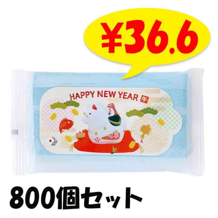 ���٥��顼�����åȥƥ��å��� 8P 800��(2c/s) ���� ��ǯ