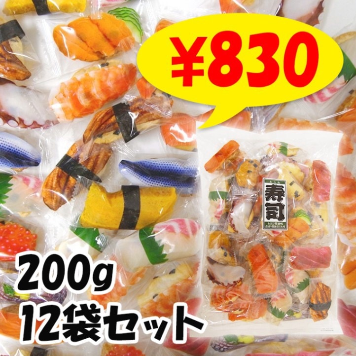 200g12ޥå(1c/s)ۻҡ