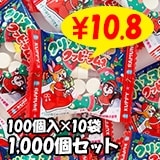 åԡͥꥹޥ 1,000(10010ޡ1c/s)