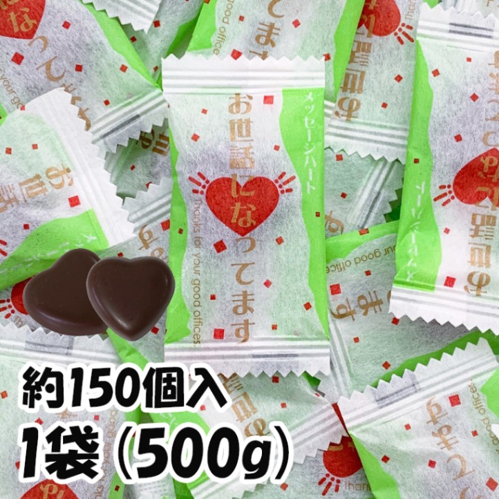 åϡ äˤʤäƤޤ祳 500g (150) 
