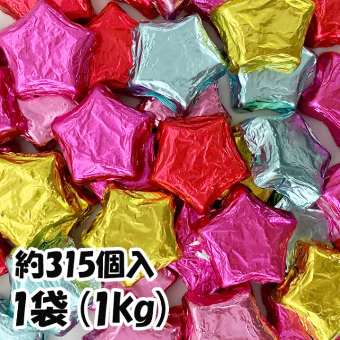 ץƥ祳졼 1kg (315)