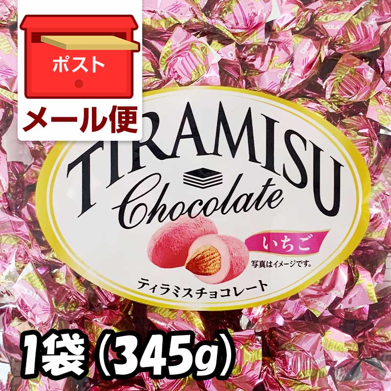 ڥ᡼̵ۤƥߥ祳 345g (82)Фޤۻ ۥ磻ȥǡ