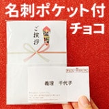 祳 ̾ɥݥåդڥ᡼ȡ