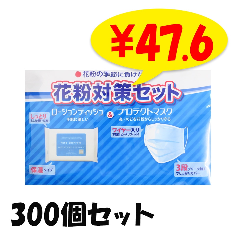 ��ʴ�к����å� 300��(1c/s)(ZK-008)