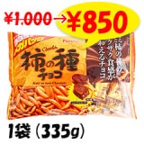 μ祳ᥬѥå 335g