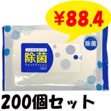 Υ󥢥륳ݥåȽ10200(1c/s) (WT-012)