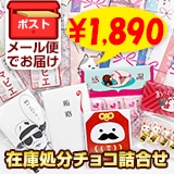 ں߸˽ʬۡڥ᡼ءۤ⤷ۻ17͹礻(ݥޥ祳15+ޥӥǥ2)å