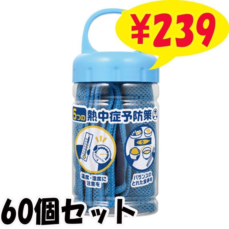 Ǯкܥȥ륿롡60(0.5c/s) (0706001)