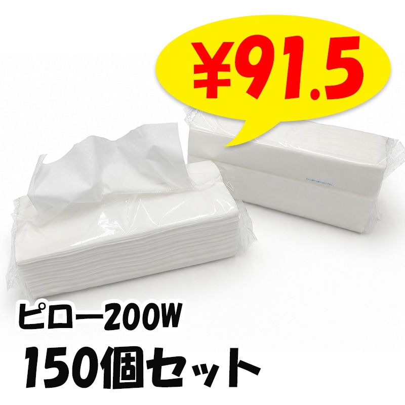 次が使いやすいゴミ袋 15リットル 20枚×1ロール HD-505N 80個セット(1c