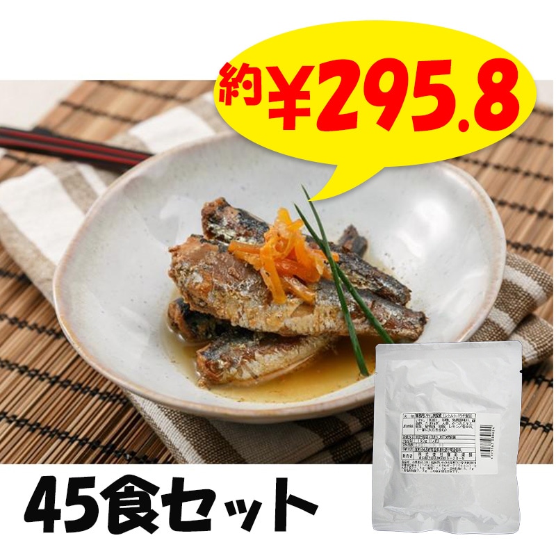 ��̳�� ���路���ڼ� 150g  45�����å�(1c/s)