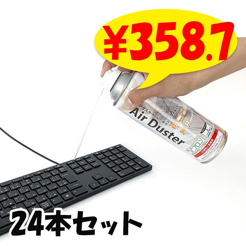 DME  350ml (231g) 24ܥå (1c/s)(NT-AD01)