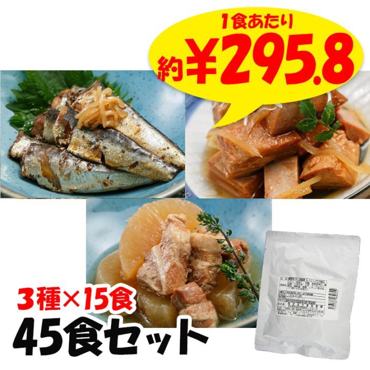 ��̳�� �ڥХ��纬 ���路��ժ�� �ޤ�����ժ�� 45�����åȡ�3���15����