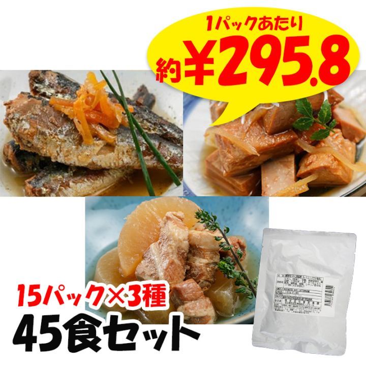 ̳ ڥХ纬 路ڼ ޤժ 45åȡ315