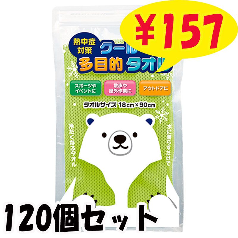 Ǯк¿Ū롡120(0.5c/s)(0704701)