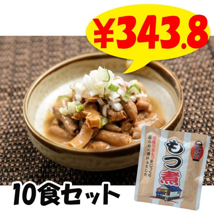  ļ 10å (180g10P)