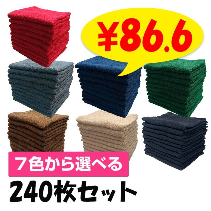 ե 10 7٤ 240祻å(10ȡ24ޡ1c/s)