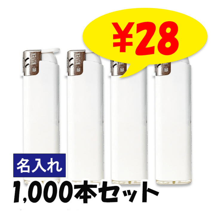 ꡼ CR RIVER50P  Ⱦ饤ɼŻҥ饤 1,000ܥå(1c/s)