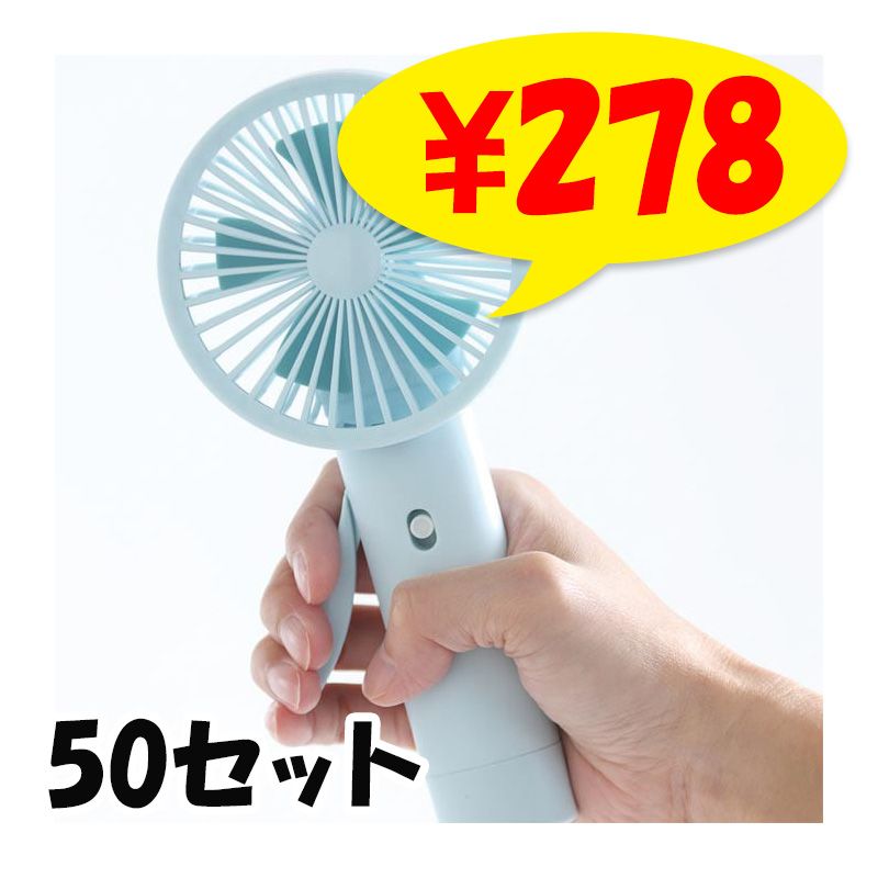 �����ǥ�����ʥߥ��ȥե��� 50���å�(7663-60)