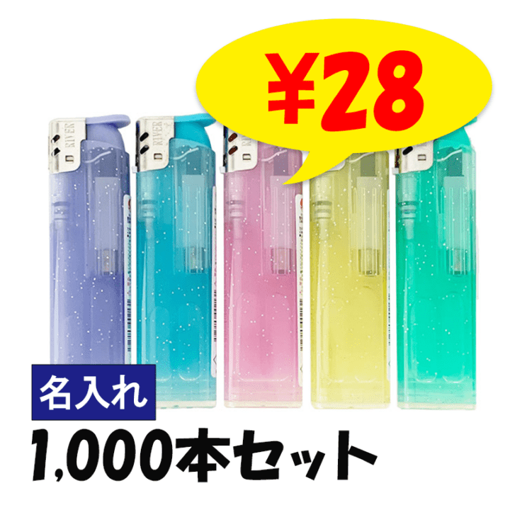 ꡼ CR RIVERȾƩ 50P  Ⱦ饤ɼ Żҥ饤 1,000ܥå(1c/s)