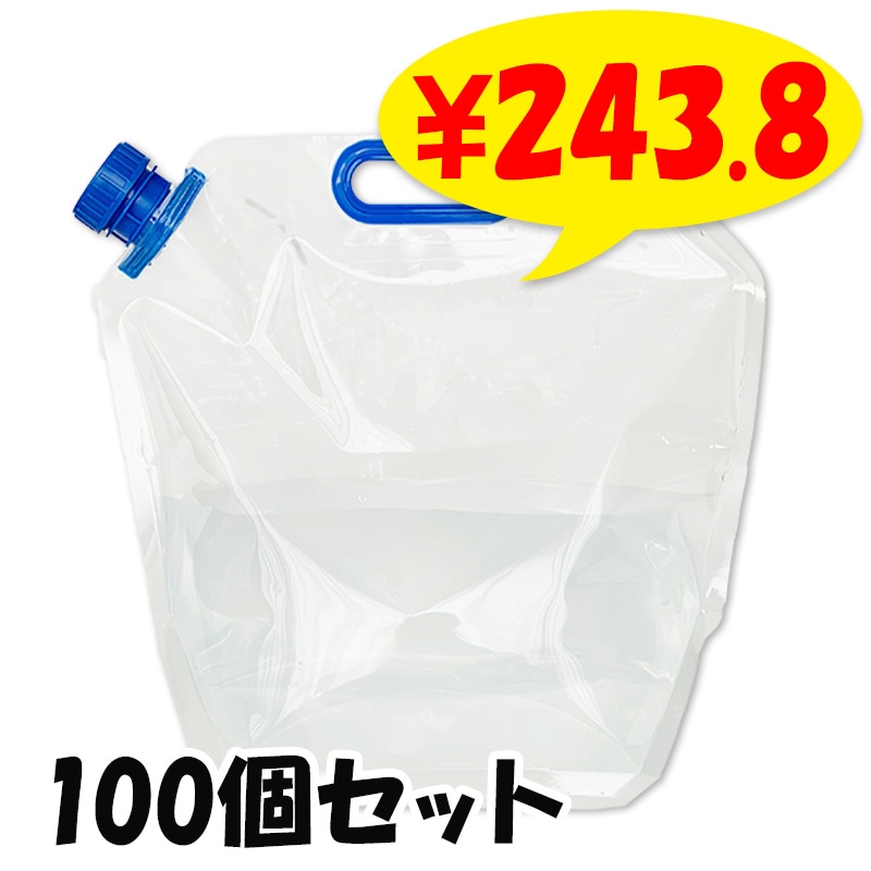 ���ص���� 6L 100�ĥ��å�(2c/s) �����������Хå�