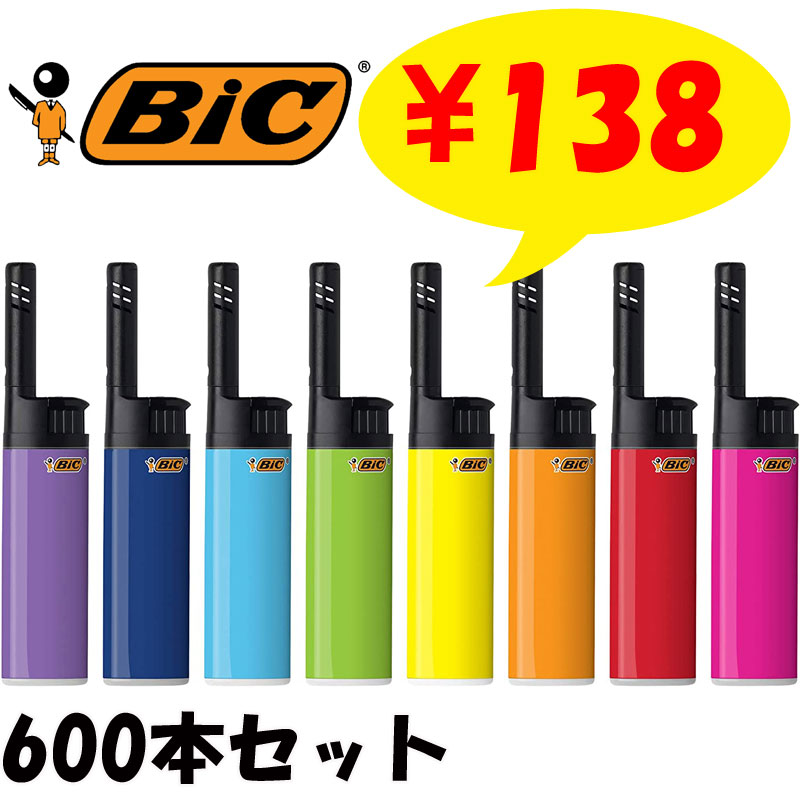 [るか丸]イージープロv1シビックFL1用 加工タイロッド付き Amazon | Hobby JAPAN 1/64 ホンダシビック (FL1) カスタム