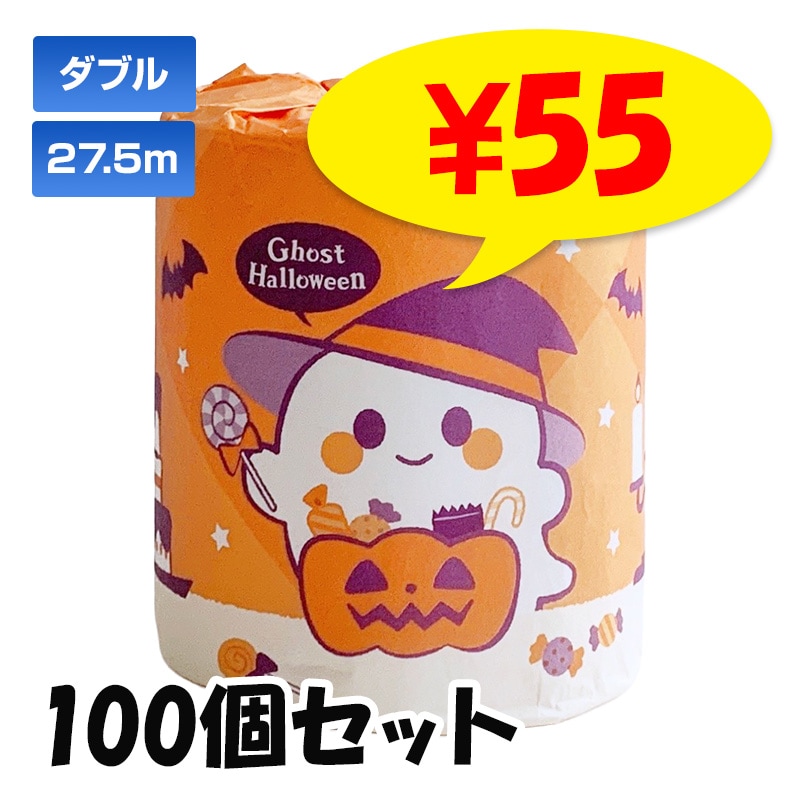 �������ȥϥ������� �ȥ���åȥڡ��ѡ� 100��(1c/s) �ϥ���������¥��
