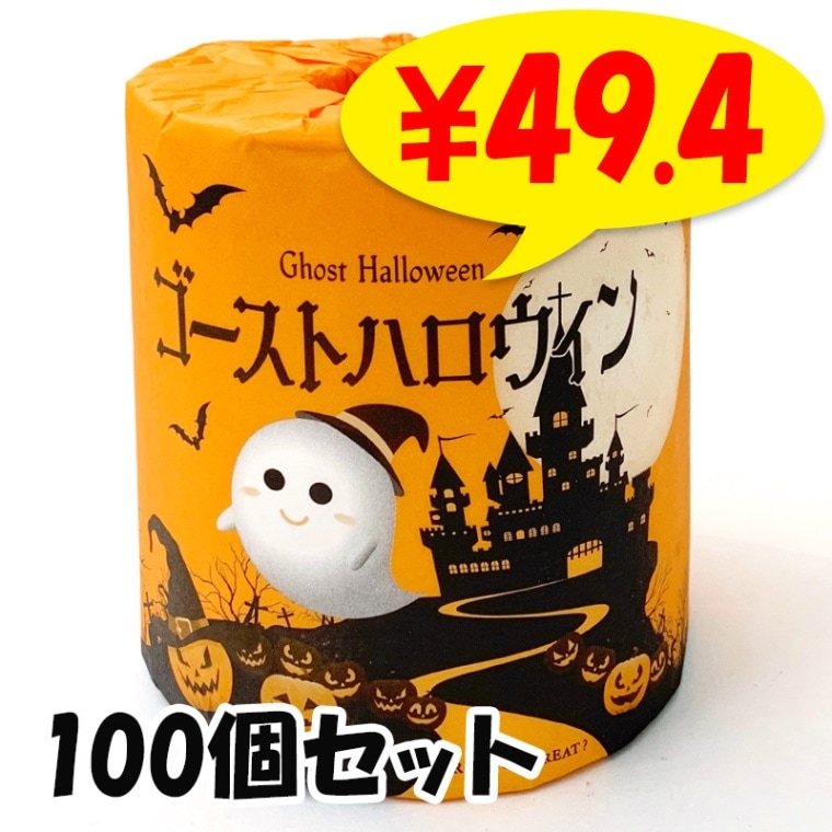 �������ȥϥ������� �ȥ���åȥڡ��ѡ� 100��(1c/s) �ϥ���������¥��