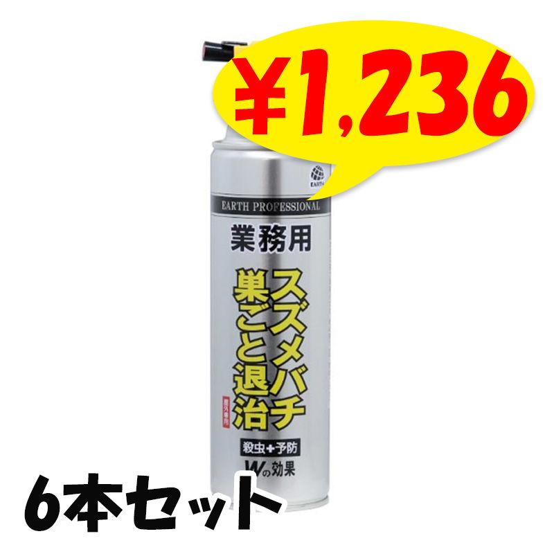 薬用ミューズ液体ハンドソープ詰替200ml 72個セット｜卸スタジアム