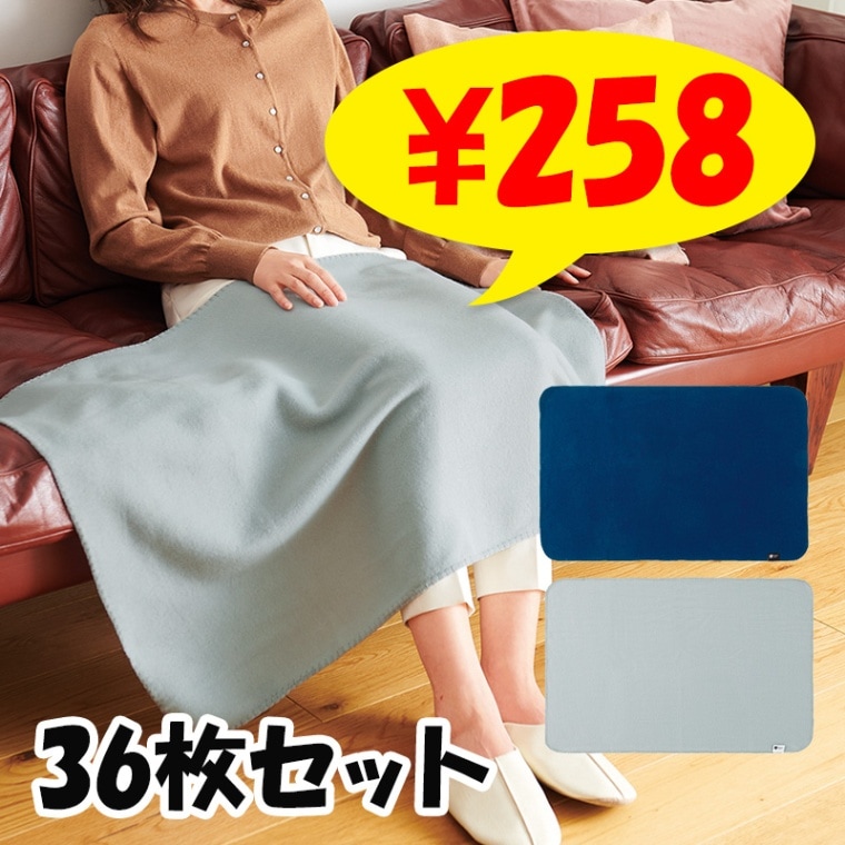 ����PET �֥�󥱥å�(�٥���դ�) 2���������٤� 36�祻�å�(1c/s)(235361��235362)