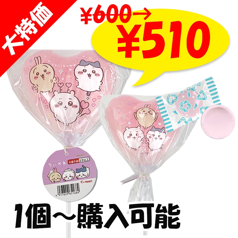 �ں߸˸¤�ۤ�������Х롼�󥹥ƥ��å� * �ԥ�(�ϡ���)  * �ϥ������󤪲ۻ� �ץ����ե�