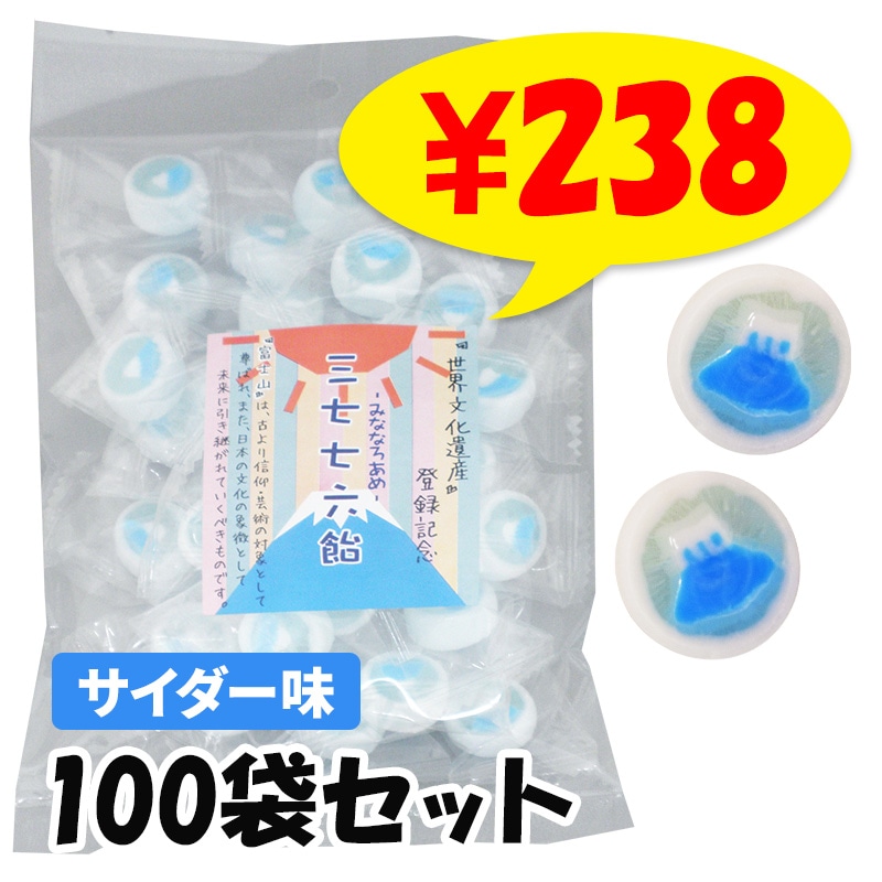 ������ϻ��(��������) �ٻλ������ǥ��� 100�ޥ��å�(5c/s) �ץ����ե� ��