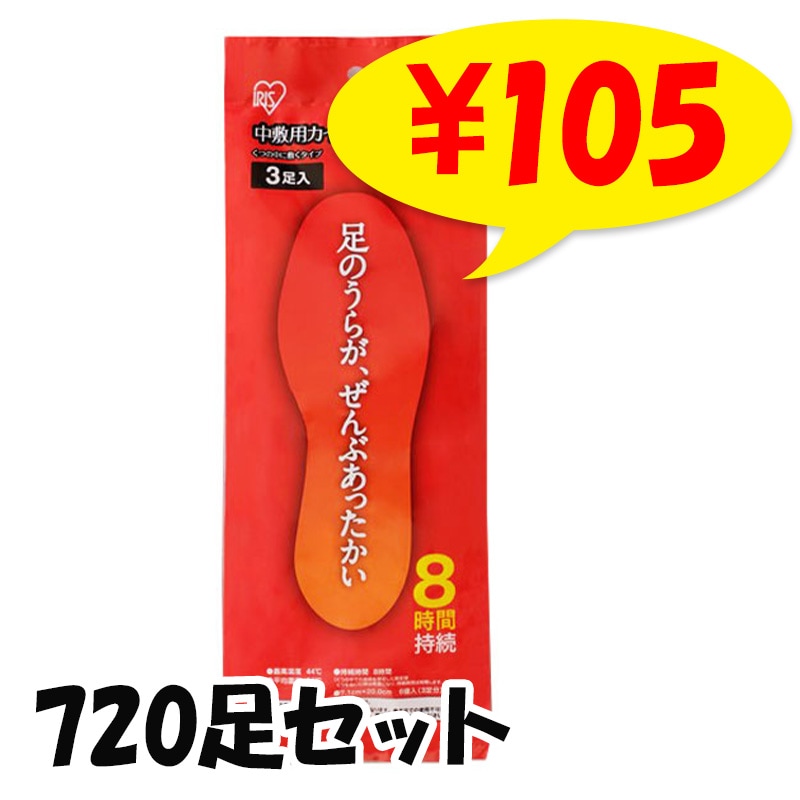 �����ꥹ���񻺡��������ѥ�����(M)��3­�����24�ޡ�10c/s��720­���åȡˡ�