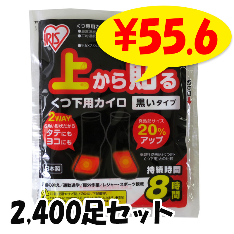 �����ꥹ���񻺡��夫��Ž�뤯�Ĳ��ѥ���������5­��480�ޥ��å�(10c/s��2,400­)