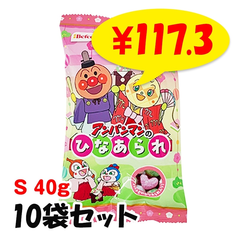 S ѥޥ Ҥʤ 10ޥå(0.5c/s) 40g