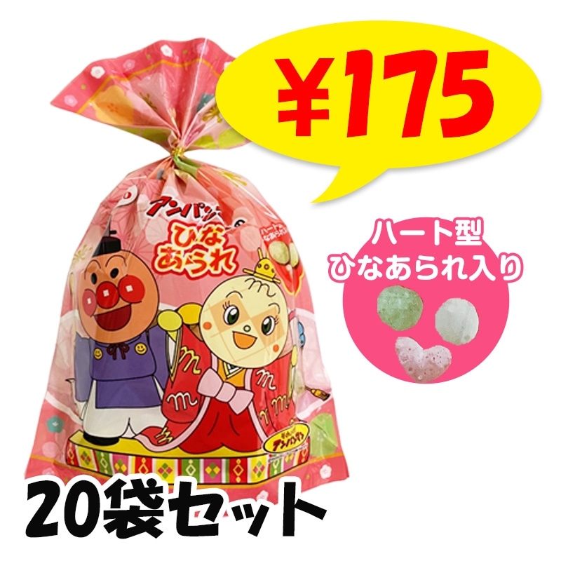  ѥޥ Ҥʤ 20ޥå(1c/s) 60g