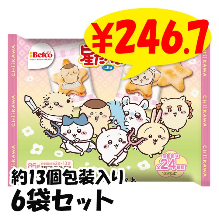 ��¨Ǽ��HM�������������٤� ����̣ 6��(0.5c/s)