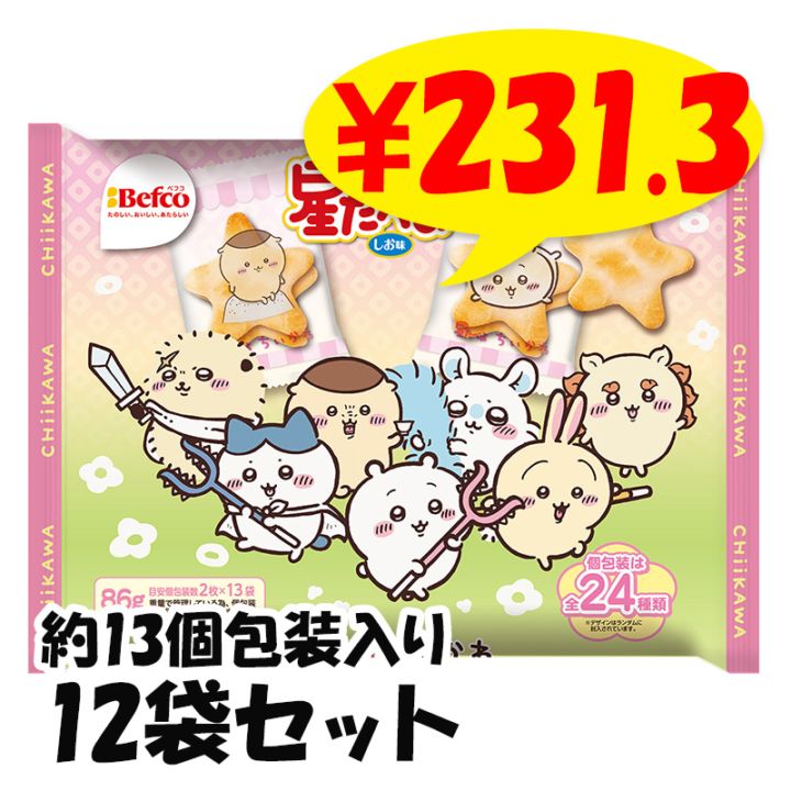 ��¨Ǽ��HM�������������٤� ����̣ 12��(1c/s)