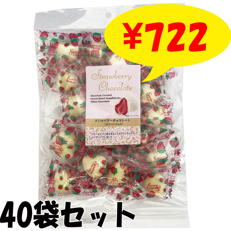 Ʋ ե꡼ɥ饤ȥ٥꡼ۥ磻ȥ祳 145g 40(1c/s)  祳