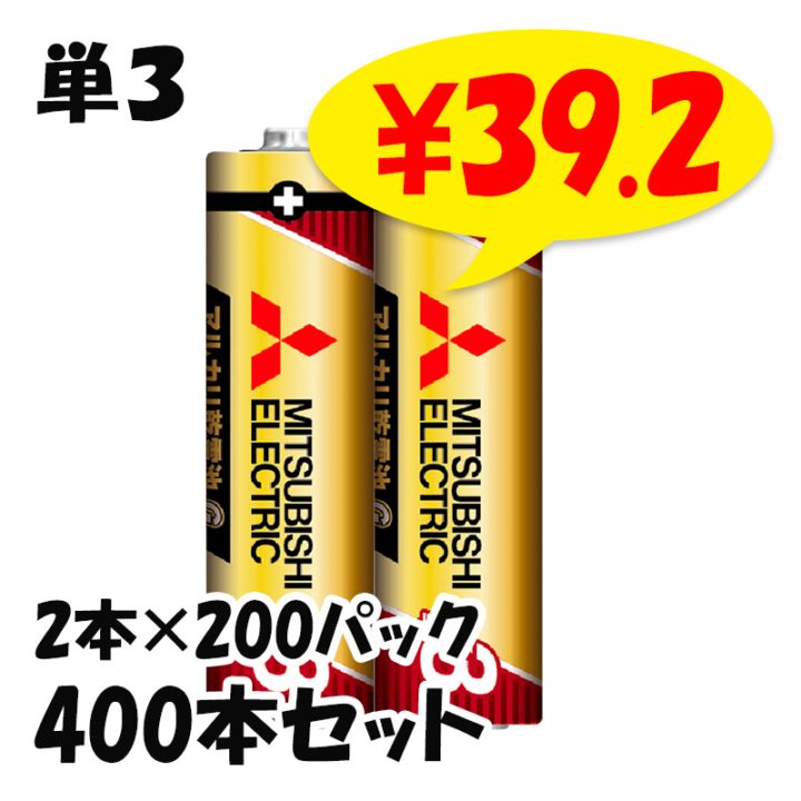 ��ɩ ������ ���륫��G ñ3 2�ܥ����� 200�ѥå����å�(400�ܡ�1c/s) [LR6GR/2S]