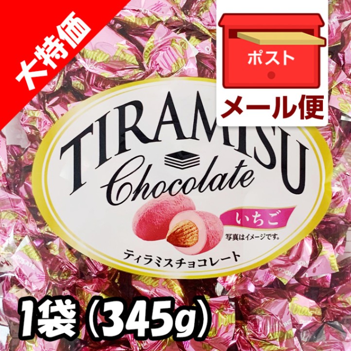 ̣´ֶòڥ᡼̵ۤƥߥ祳 345g (82)