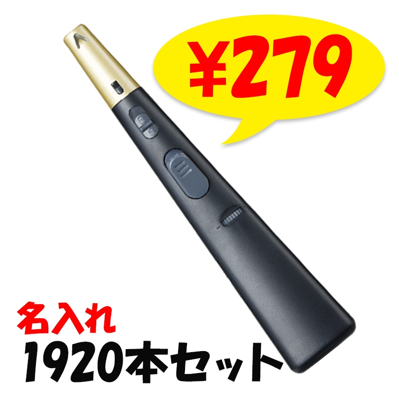 TTS �������������饤���� �����åݺ̲�-ayaka- ����1�� 1,920�ܥ��å�