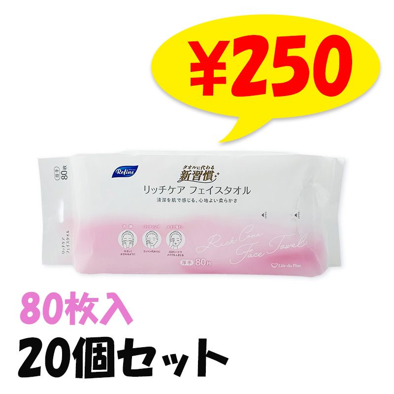 ե å ե 80 20ĥå(1c/s) 󥸥󥰥